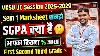 Vksu UG Sem -1 Marksheet Kaise Samjhe 2025-29 | SGPA to Percentage Formula 🔥 | Full Details Hindi