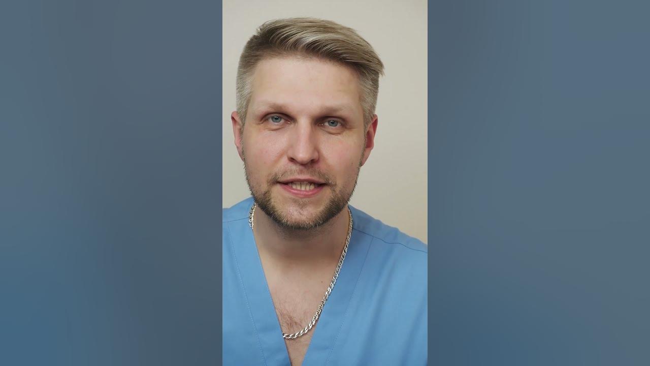 Шарик под кожей. Что это? - YouTube