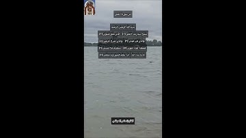 سورة الأعلى/ القارئ ماهر المعيقلي/ الحياة قصيرة مهما طالت اللهم ارحنا برحمتك إذا رحلنا وراحت