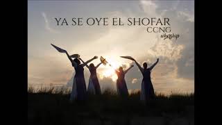 Video thumbnail of "YA SE OYE EL SHOFAR. Centro Cultural Nuevas Generaciones."