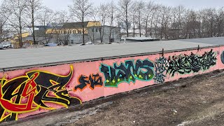 Граффити стенка , продакт на Лайне. Graffiti wall on train line