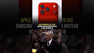 Apple is reportedly planning to shift its camera sensor supply from Sony to Samsung for the upco