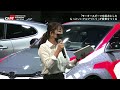 「モータースポーツを起点としたもっといいクルマづくり」が愛車をつくる