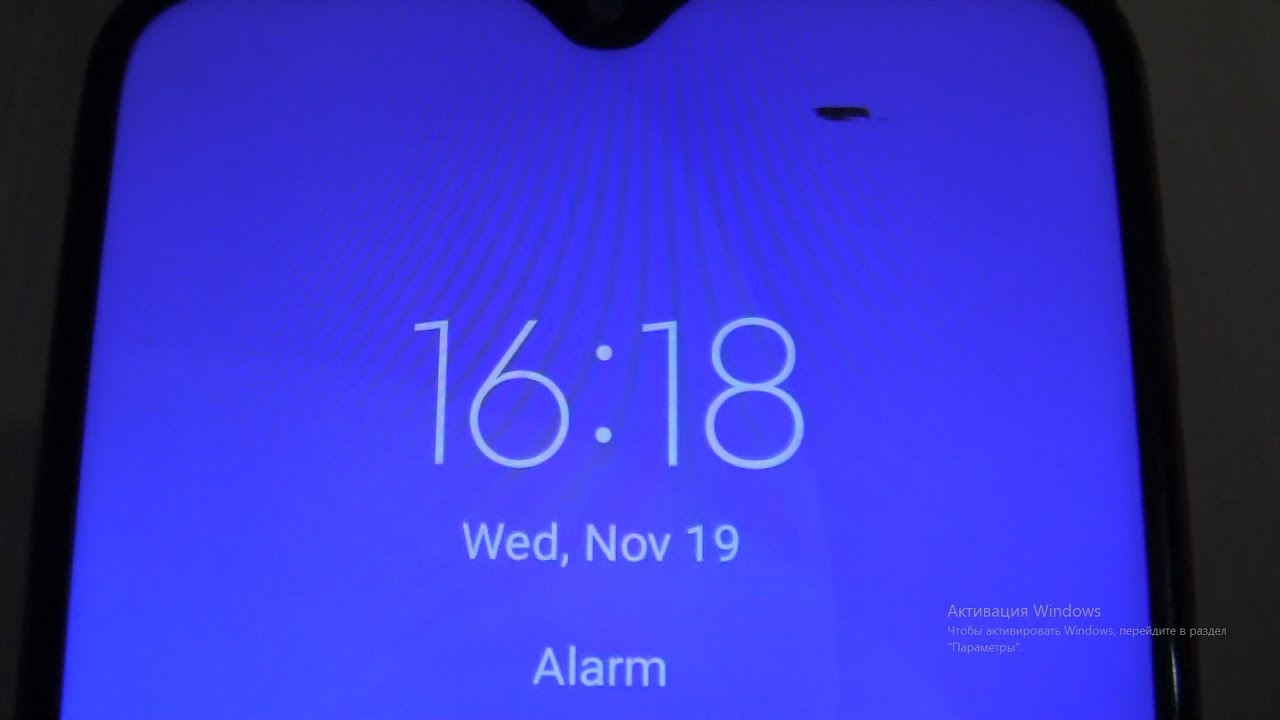 Samsung Galaxy A10 Red Alarms clock