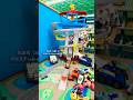 【パウステーションからパウっと出動！】#パウパトロール #pawpatrol #おもちゃ #遊び #shorts #youtubeshorts #3歳