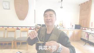 1090409-環島六日摩旅Vedio-第1篇
