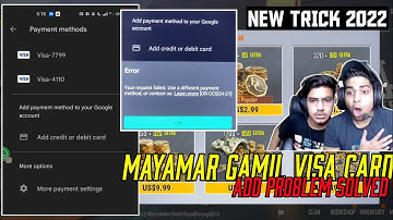 How To solved Add new paymENT Method Problem | Pubg Lite bc purchase problem VISA CARD ADD PROBLEM