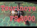 Tsurinoya FS2000 с алиэкспресса. Обзор с пристрастием. Разбираем по полочкам.