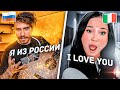 ВИРТУОЗ-ГИТАРИСТ | Что думают ИНОСТРАНЦЫ о РОССИИ | What do people think about Russia #2