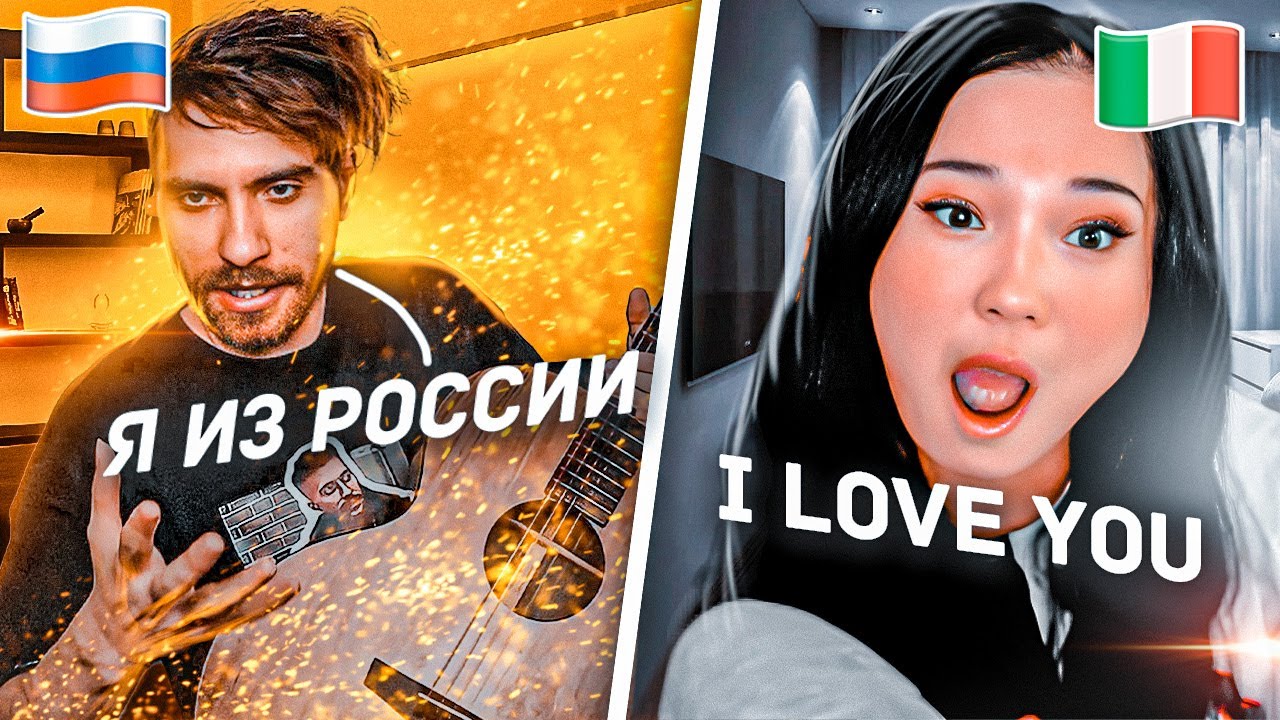 ВИРТУОЗ-ГИТАРИСТ | Что думают ИНОСТРАНЦЫ о РОССИИ | What do people think about Russia #2