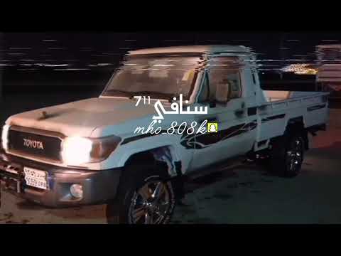 امني مقنع فوق شاص مصفح حسين الطير تعديل مميز بطيئ مميز