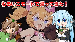 プラモデル紹介】メガミデバイス PUNI☆MOFU 黒マオ - YouTube