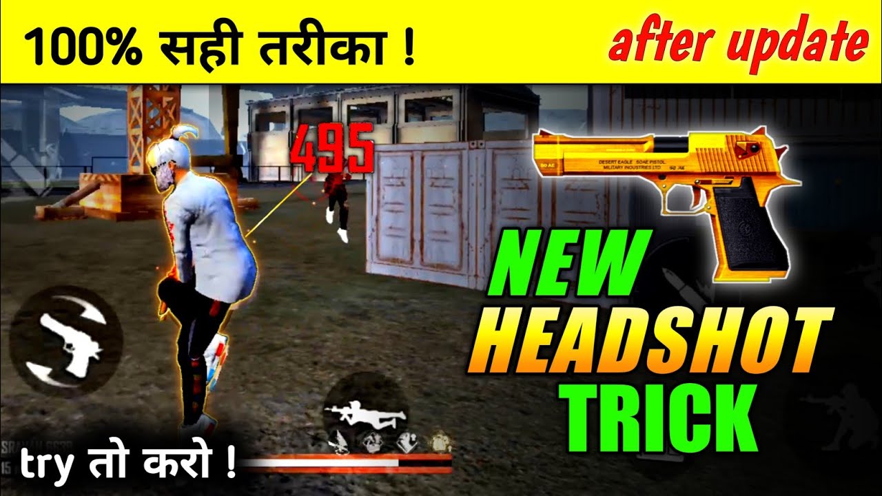 AFTER UPDATE HEADSHOT TRICK [ Desert Eagle ] New Headshot Trick Free ...
