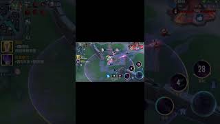 Tel'Annas #play #gaming #lienquanmobile #liênquânmobile #aov #slothgaming