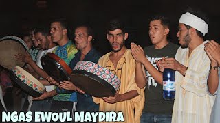 Ahidous Ti3Urma N Mellab 2022 Ngas Ewoul Maydira جديد أحيدوس أيت ملعب 2022