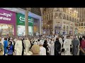 شاهد أجواء فجرية في شارع أجياد وطريقي إلى المسجد الحرام لأداء صلاة الفجر 