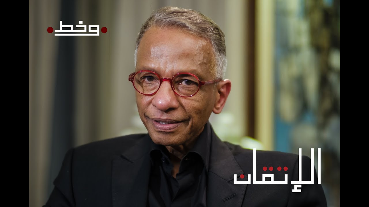 محمد الصغير .. وقصص نجاح لم تنتهى بعد فى عالم الموضة | نقطتين وخط