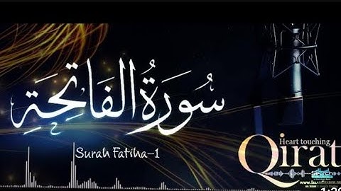 surah fatiha( سورة الفاتحة) with urdu translation