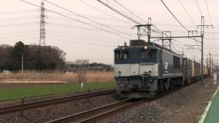 2012.3.22 EF64-1049牽引、3066レ。