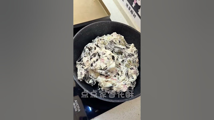 周末带娃结束！最期待周一上班的应该只有我了吧藍 #牛马日常 #雪花酥教程 #抖音美食创作人 #治愈影像