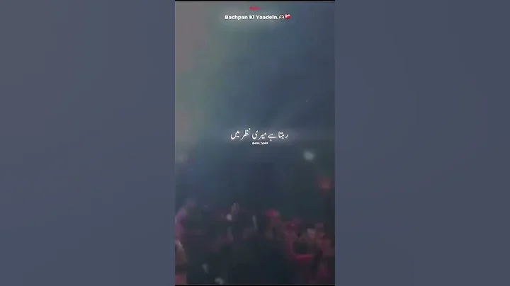 Hum Kis Gali Ja Rahay Hain💗🖤 (Atif Aslam concert) #bollywood #hindi #atifaslam