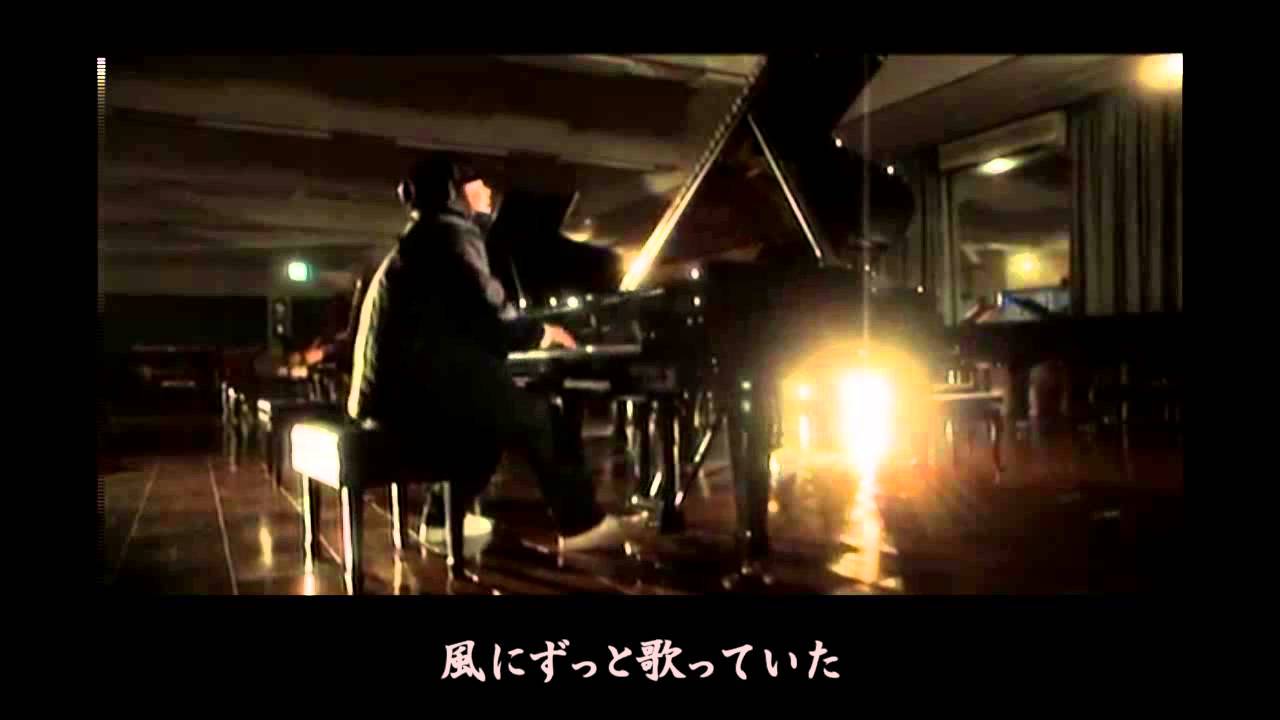 Irony "Bittersweet Irony" Japanese Version SUEMITSU & THE SUEMITH （PV