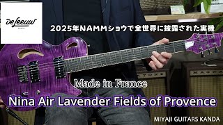ギター Live Clay dot Profile LIFE with Fender Vol.38 | Dai Matsumoto（LAMP IN TERREN） - FenderNews