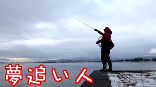 ジョインテッドクローな年末【1日目】
