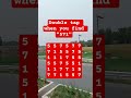 Observation Visual Test: 5 Seconds For You To Spot:571. Try Your Skills! #search #puzzle #shorts