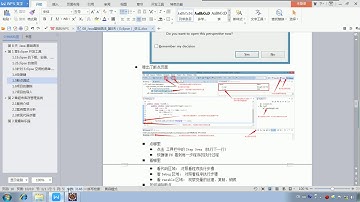 day08 08基础语法Eclipse的断点调试