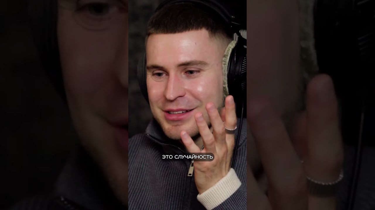 ILLUMATE про KINTSUGI и его промо 