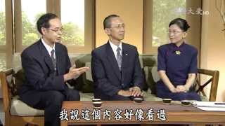 【大愛人物誌】20150827 - 黃芳菱