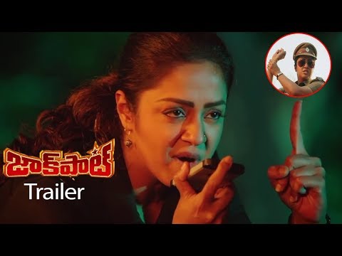jyotika-jackpot-movie-trailer-|-suriya-|-2019-telugu-trailers-|-tvnxt-telugu