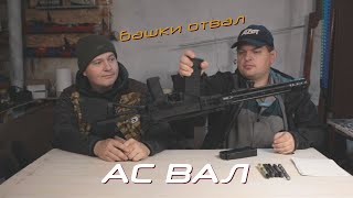:          