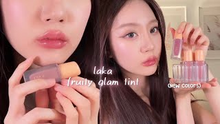 REVIEW : laka fruity glam tint new colors 𓂃꙳⋆ สีใหม่โทน neutral + cool tone สวยมากกกก 