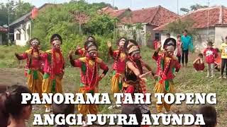 Download Lagu PANORAMA TARI TOPENG SINGA DEPOK ANGGI PUTRA AYUNDA MP3