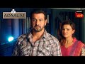 Adaalat | আদালত | Ep 334 | 9 Dec 2025 | Full Episode
