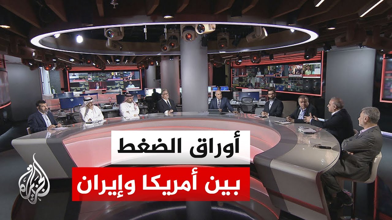 ���� ������ - �� ����� �������� ��� ������ ������ ������ ��� ������ɿ
 - نشر قبل 11 دقيقة