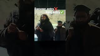 Singh Entry Movie