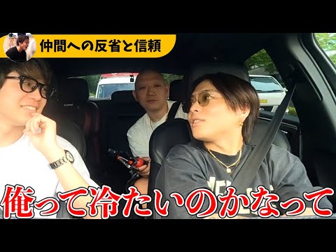 【狭く深い】滅多に口にしない優里が大事にしたい関係性 #yuuri #優里ちゃんねる