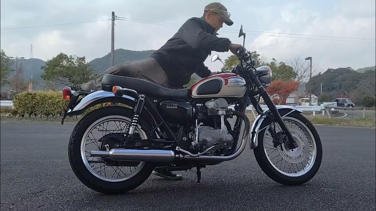 W650 - YouTube
