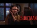 أبوها افتكرها مراهقة عنيدة طلع اللي جواها مش بني آدم طلع شيطان ملخص فيلم Shaitaan 