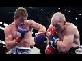 Highlight | Canelo Alvarez vs Matthew Hatton