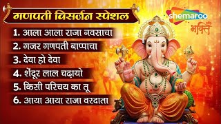 Watch on YouTube