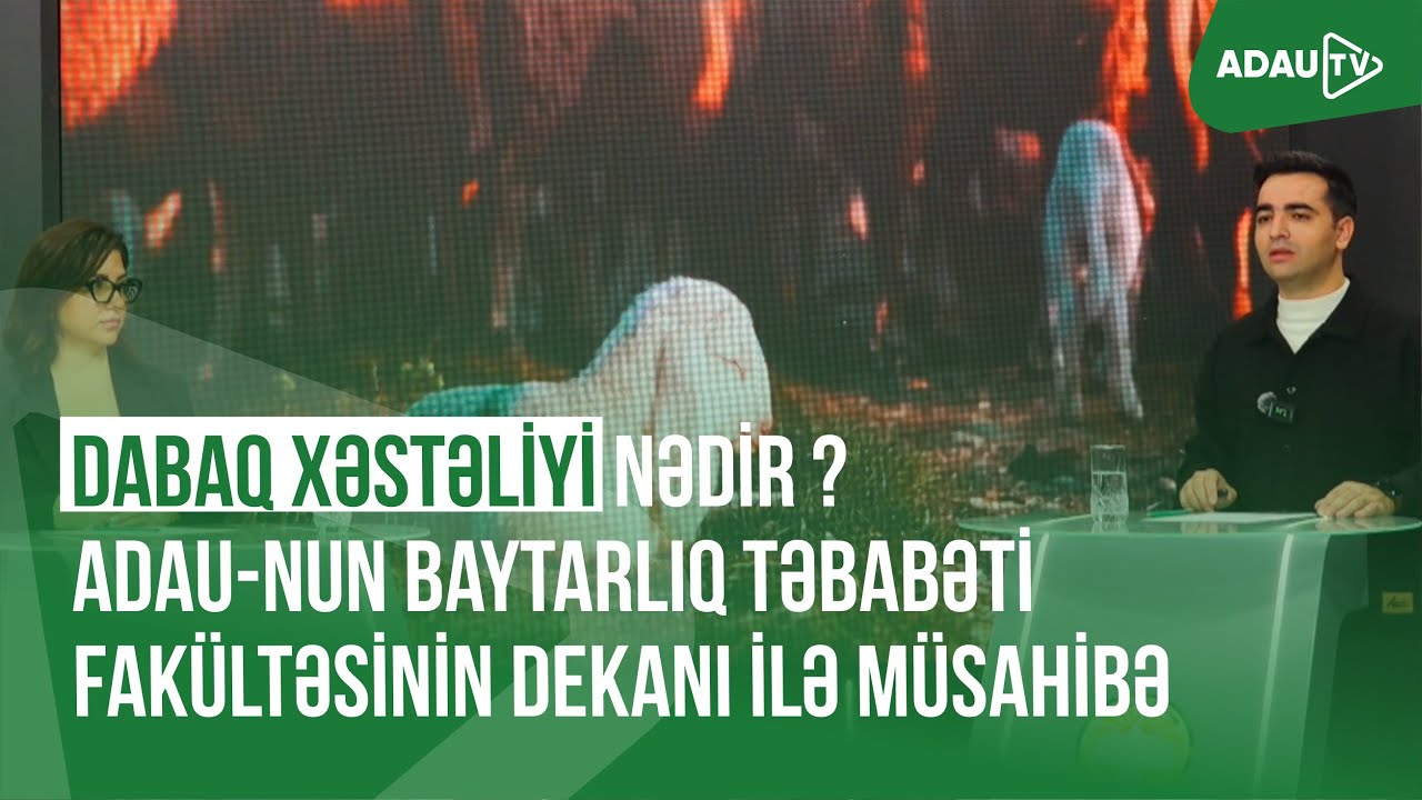 Dabaq xəstəliyi nədir ? - ADAU-nun Baytarlıq təbabəti fakültəsinin dekanı ilə MÜSAHİBƏ