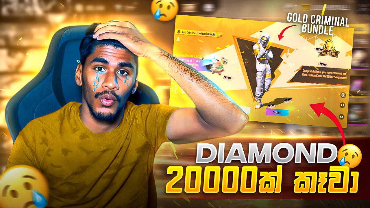 Golden Criminal වලට Diamond 12000ක් කෑවා - RP Gaming
