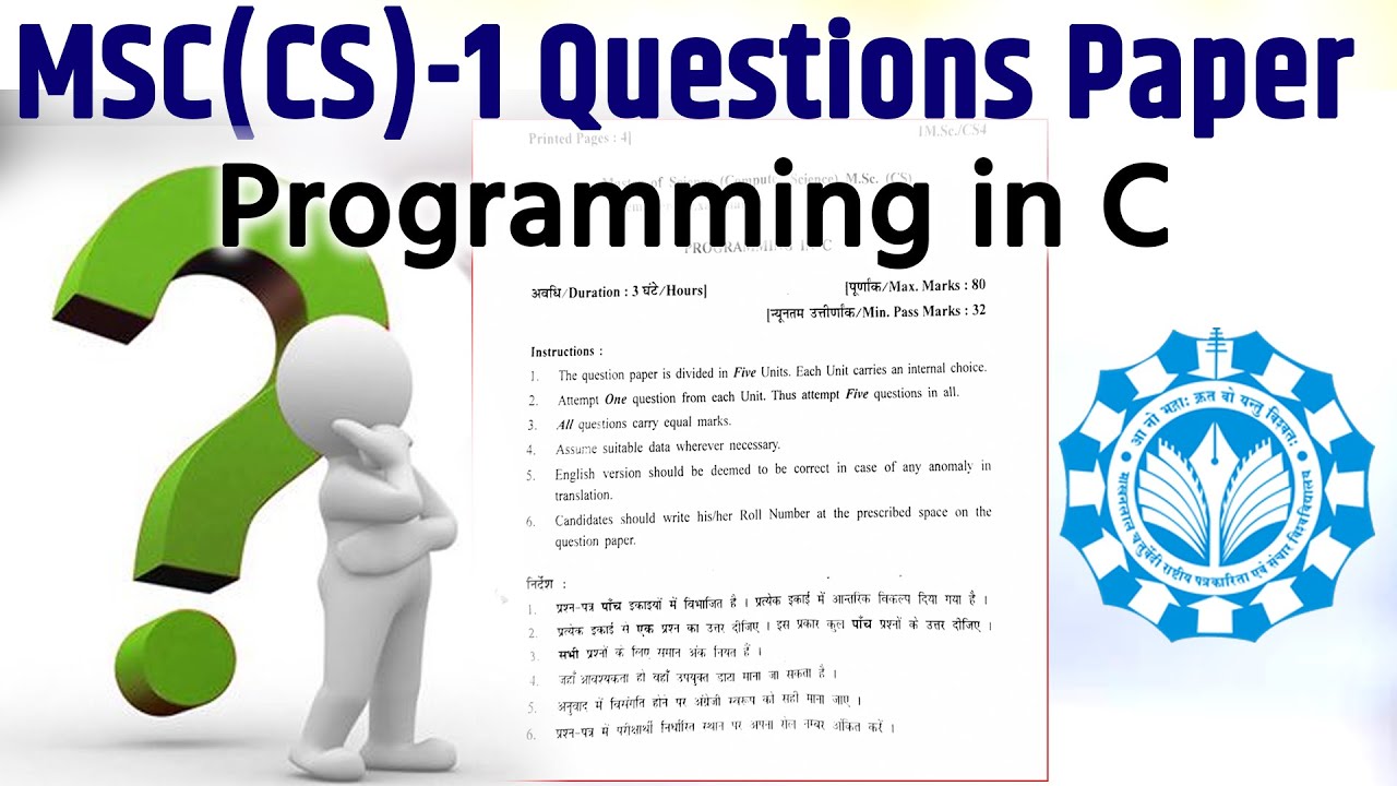 MSCCS 1 Old Paper Programming in C (C Programming)