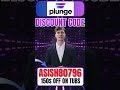 Plunge Discount Code : (ASISH80796) Get $150 Off On Cold Plunge Tubs