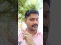 आज के दिन  मजदूर 👮दिवस पर हार्दिक शुभकामनाएं और एक सपोर्ट#shorts