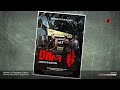 Left 4 Dead 2 Dam It Complete Edition